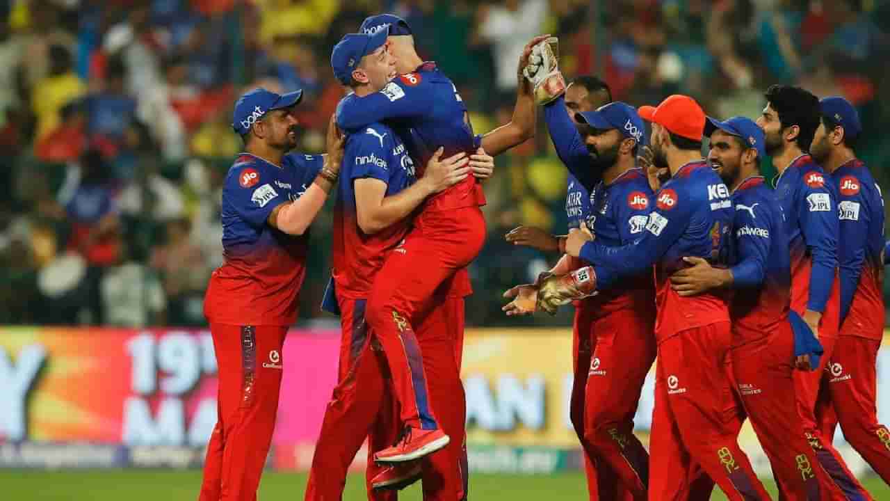 IPL 2024, RCB vs CSK : बंगळुरुची प्लेऑफमध्ये रॉयल एन्ट्री, आरसीबी भल्याभल्यांना पुरून उरली