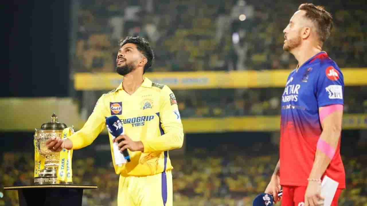 IPL 2024, RCB vs CSK : रॉयल चॅलेंजर्स बंगळुरुला काहीही करून नाणेफेक जिंकणं गरजेचं! का ते जाणून घ्या