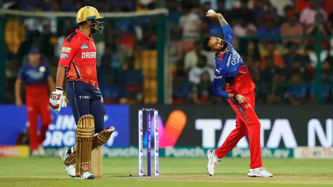 IPL 2024, RCB vs PBKS : पंजाब किंग्सने जिंकला नाणेफेकीचा कौल, गोलंदाजीचा निर्णय घेत अशी असेल प्लेइंग 11