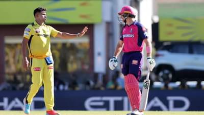IPL 2024, CSK vs RR : राजस्थानने चेन्नईसमोर ठेवलं 142 धावांचं सोपं आव्हान, कोण मारणार बाजी?