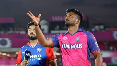 IPL 2024, RR vs DC : नाणेफेकीचा कौल राजस्थानच्या बाजूने, संजू सॅमसन गोलंदाजी घेत प्लेइंग 11 बाबत म्हणाला..