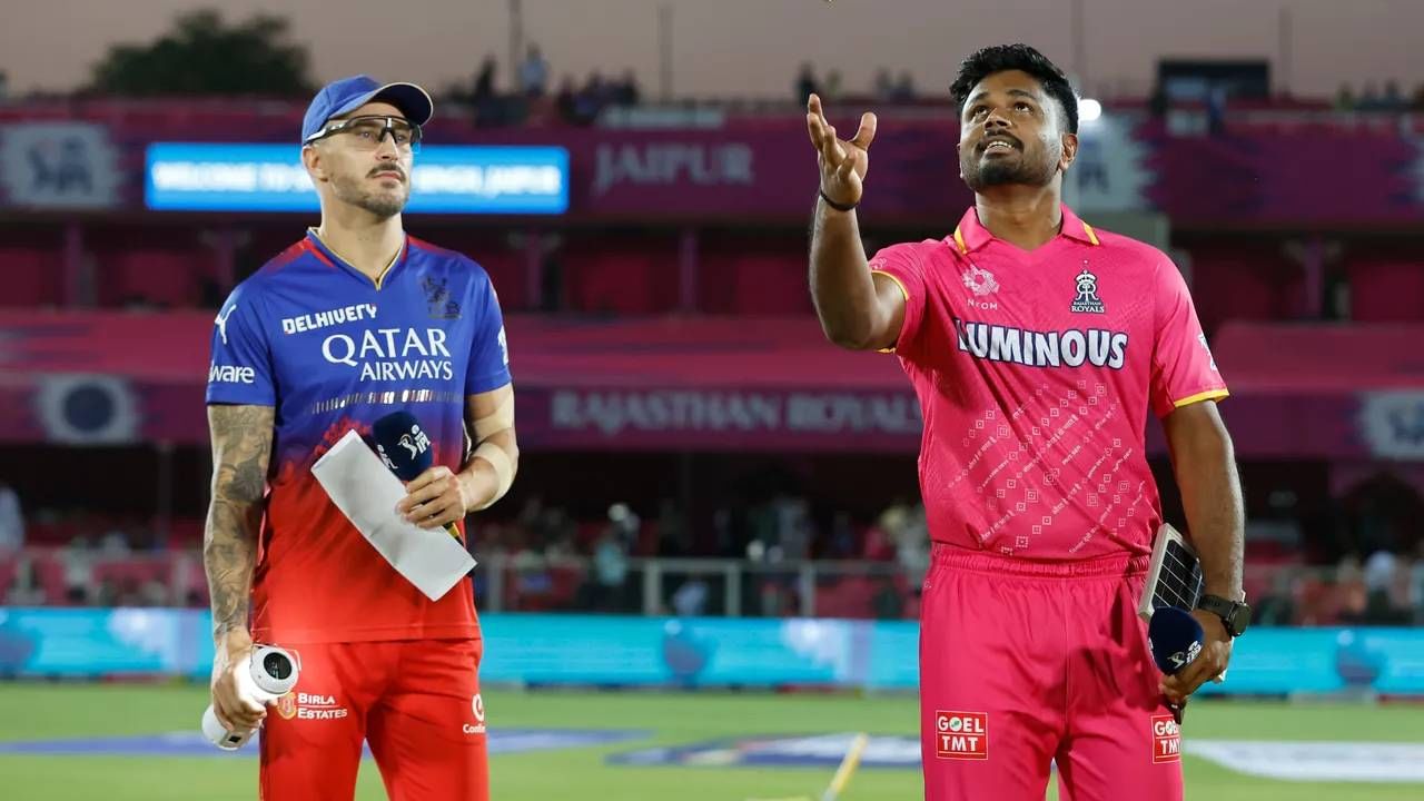 IPL Eliminator, RCB vs RR : राजस्थानने जिंकला नाणेफेकीचा कौल, संजू सॅमसन गोलंदाजी घेत म्हणाला...