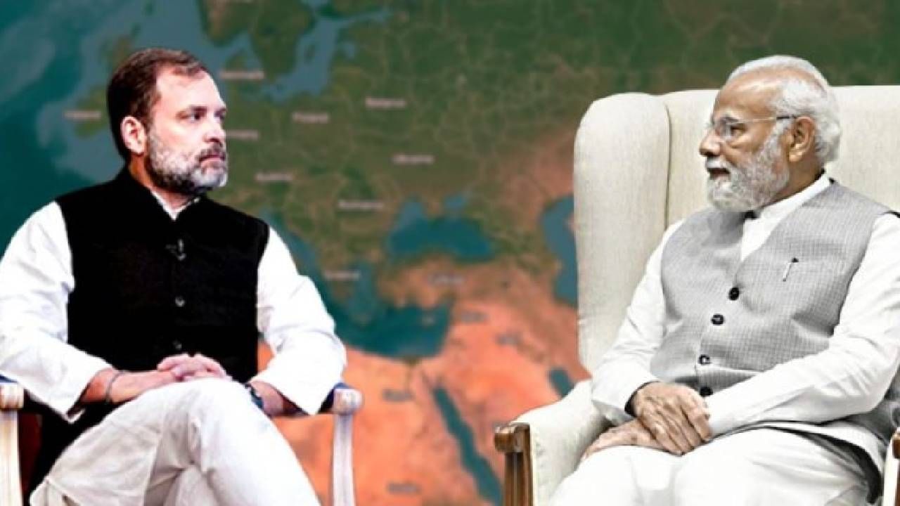 Open Debate : राहुल गांधी, पंतप्रधान नरेंद्र मोदी एकाच मंचावर? खुल्या चर्चेचे स्वीकारले निमंत्रण, भाजपने धाडला खलिता Open Debate : राहुल गांधी, पंतप्रधान नरेंद्र मोदी एकाच मंचावर? खुल्या चर्चेचे स्वीकारले निमंत्रण, भाजपने धाडला खलिता