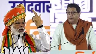 पंतप्रधान नरेंद्र मोदी यांचा ‘रोड शो’ला कोणकोणत्या नेत्यांची उपस्थिती, चर्चेतील हा नेता उपस्थित राहणार का?