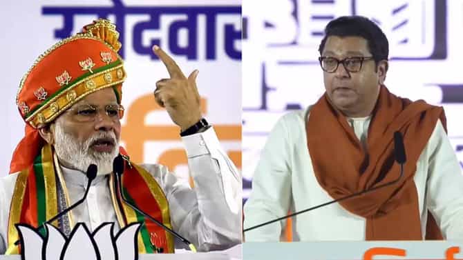 Raj Thackeray : राज ठाकरे-नरेंद्र मोदी एकाच मंचावर; सभेपूर्वी चंद्रशेखर बावनकुळे ठाकरेंच्या भेटीला, घडामोडींना आला वेग