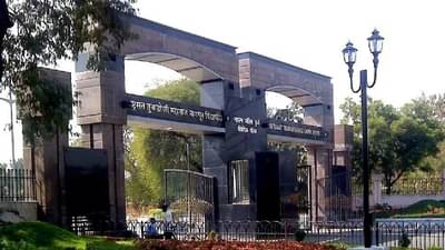 विद्यापीठाच्या निर्णयाने विद्यार्थीनींना बसला धक्का, नागपूर विद्यापीठावर जोरदार टीका