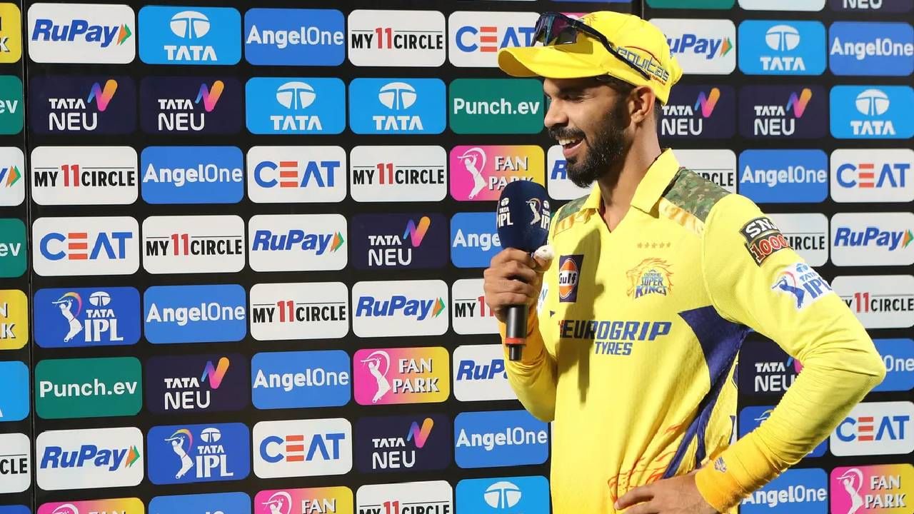 IPL 2024, PBKS vs CSK : चेन्नईने पंजाबला पराभूत केल्यानंतर ऋतुराज गायकवाडने सांगितलं इम्पॅक्ट प्लेयर्सचं गणित IPL 2024, PBKS vs CSK : चेन्नईने पंजाबला पराभूत केल्यानंतर ऋतुराज गायकवाडने सांगितलं इम्पॅक्ट प्लेयर्सचं गणित