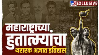 सांगलीच्या जागेबाबत षडयंत्र झालंय, शोधून…; विश्वजीत कदम यांच्या वक्तव्याने खळबळ