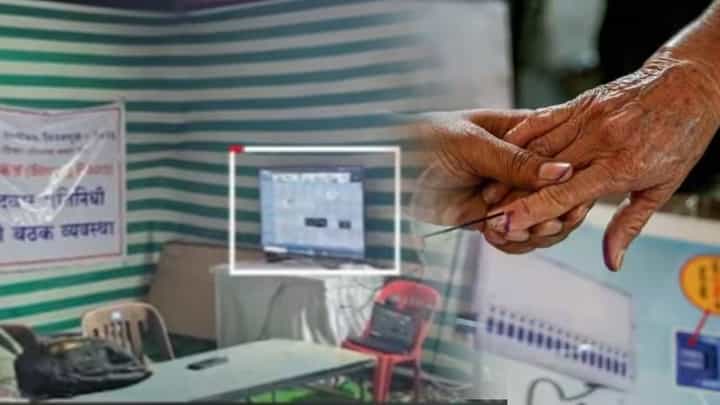 बारामतीनंतर शिरूर मतदारसंघाच्या स्ट्राँगरूममध्ये धक्कादायक प्रकार, CCTV चा डिस्प्ले 24 तास बंद अन् ... बारामतीनंतर शिरूर मतदारसंघाच्या स्ट्राँगरूममध्ये धक्कादायक प्रकार, CCTV चा डिस्प्ले 24 तास बंद अन् ...