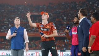 SRH vs RR Qualifier 2 Highlights Score, आयपीएल 2024: राजस्थानला पराभूत करत हैदराबादची फायनलमध्ये एन्ट्री