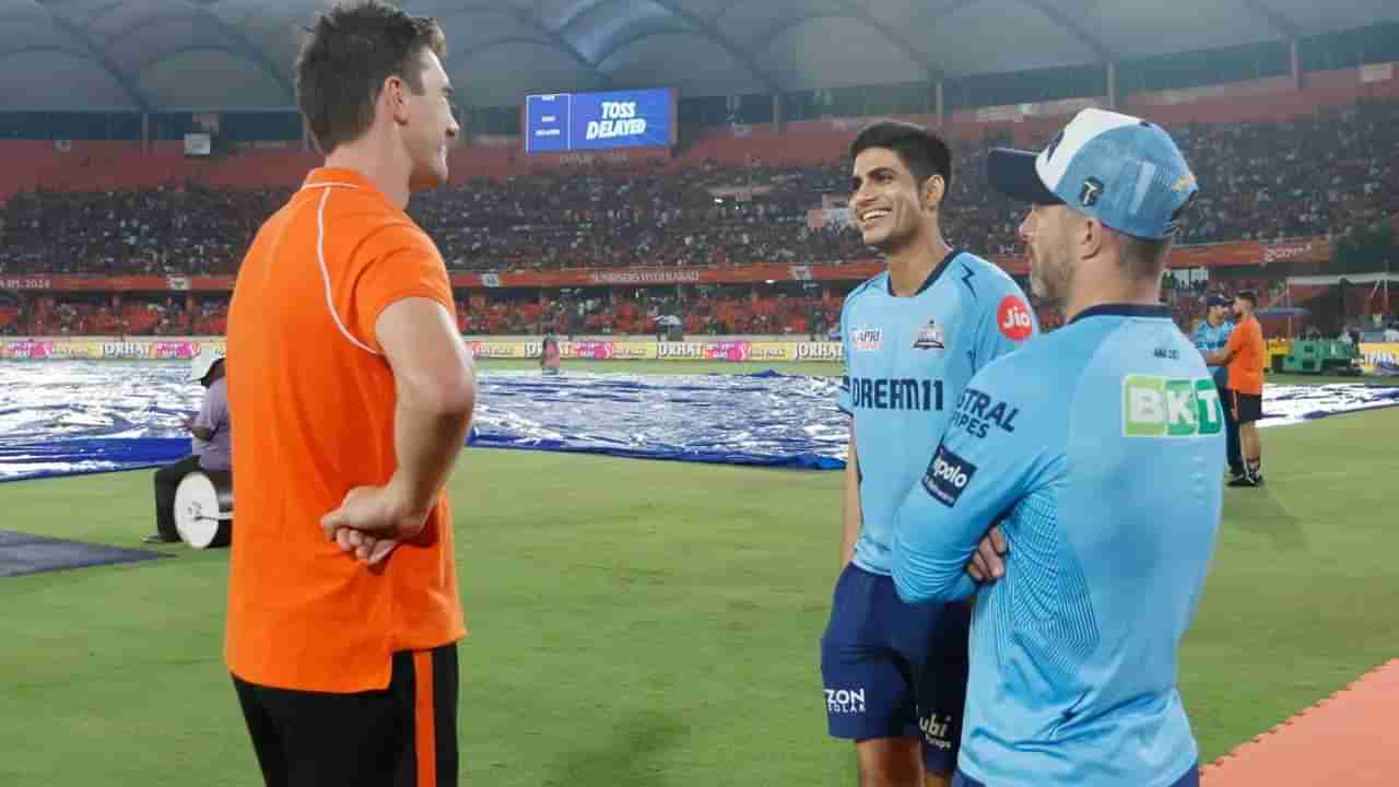 IPL 2024, SRH vs GT : गुजरात टायटन्स आणि सनरायझर्स हैदराबाद सामन्याचा पावसामुळे खेळखंडोबा, आता प्लेऑफची एकच सीट