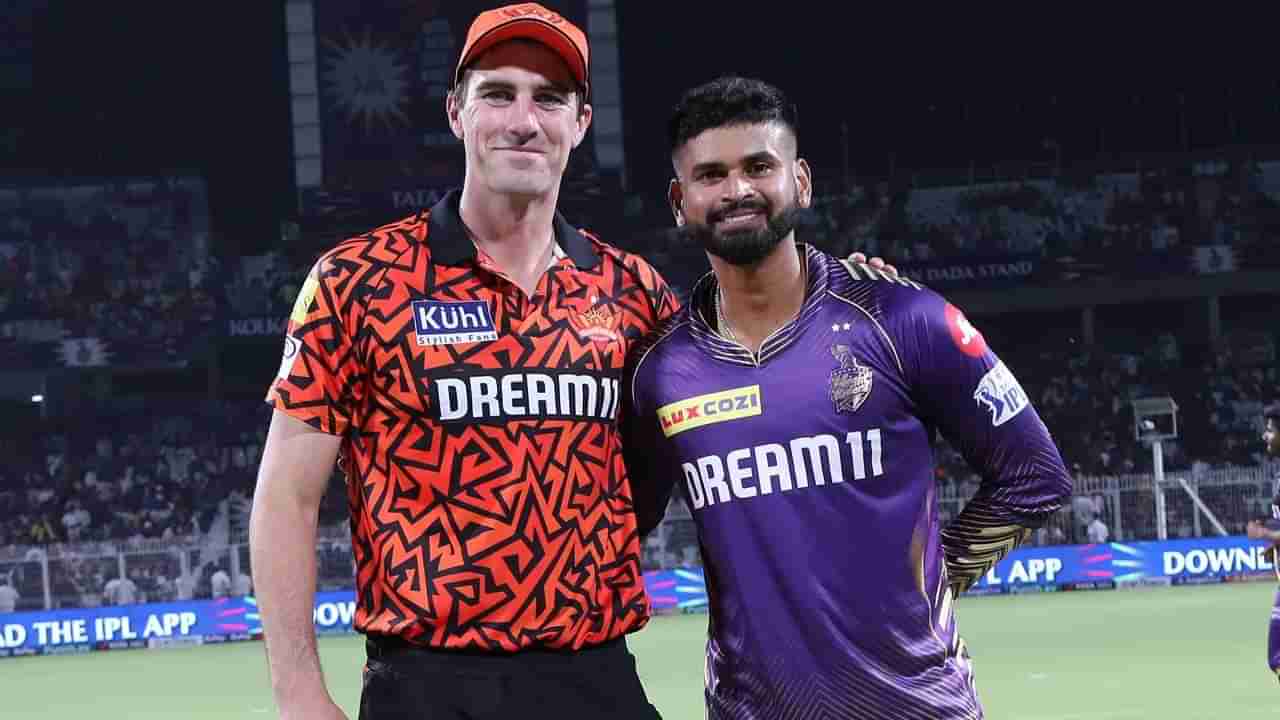 IPL 2024, KKR vs SRH : आयपीएल क्वॉलिफायर 1 फेरीत कोलकाता हैदराबाद यांच्यात लढत, कोण वरचढ? ते जाणून घ्या