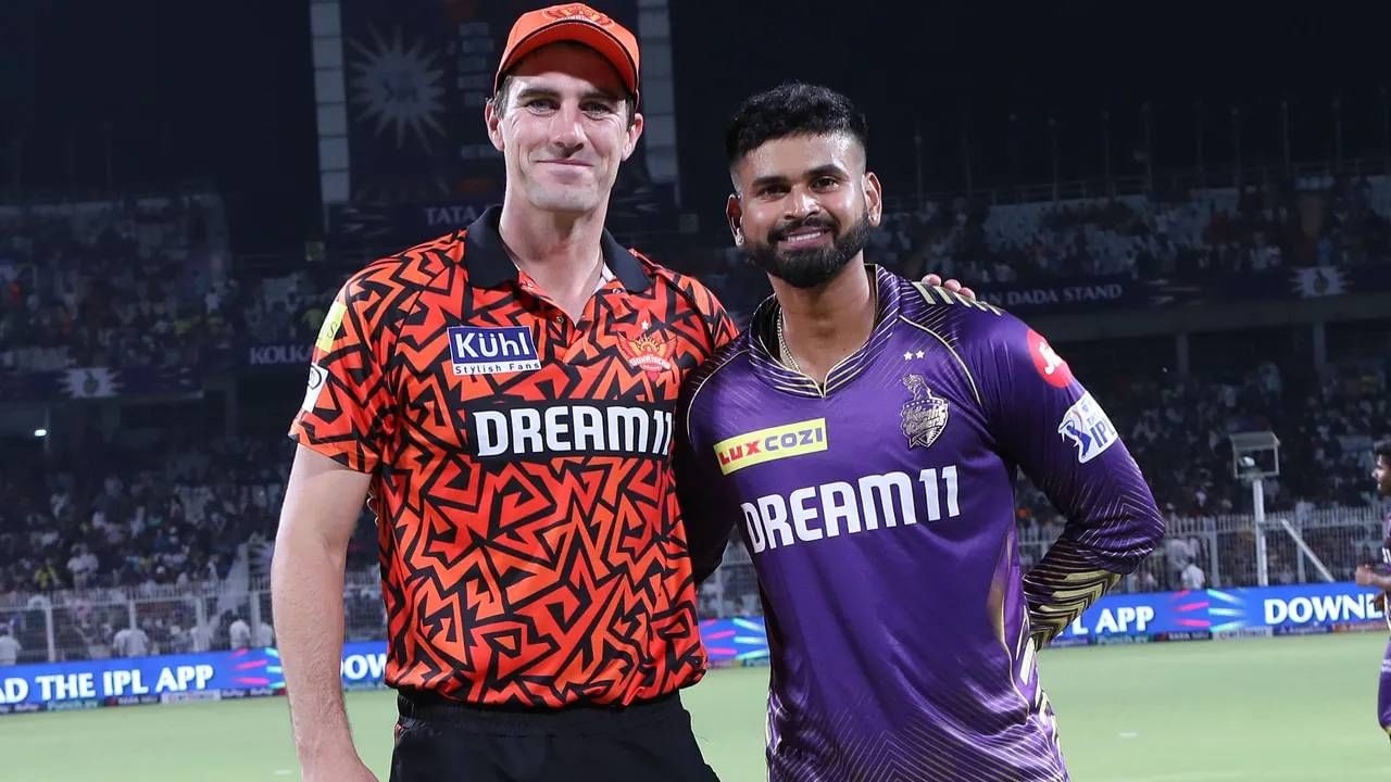 IPL 2024, KKR vs SRH : आयपीएल क्वॉलिफायर 1 फेरीत कोलकाता हैदराबाद यांच्यात लढत, कोण वरचढ? ते जाणून घ्या