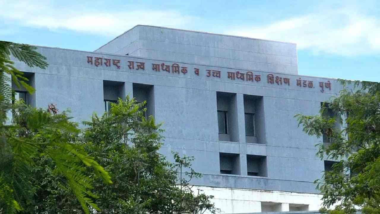 SSC HSC Result Date : दहावी-बारावीच्या निकालासंदर्भात महत्त्वाची बातमी