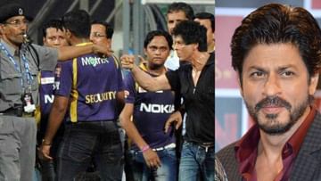 शाहरुख खान याने 'त्या' दिवशी शिवी दिली की नाही? केकेआर-मुंबई इंडियन्स मॅचमध्ये काय घडले?, मोठा खुलासा