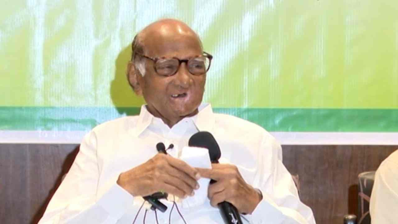 Sharad Pawar : धर्माच्या आधारावर आरक्षण देण्याच्या विषयावर शरद पवारांकडून भूमिका स्पष्ट, म्हणाले.... Sharad Pawar : धर्माच्या आधारावर आरक्षण देण्याच्या विषयावर शरद पवारांकडून भूमिका स्पष्ट, म्हणाले....