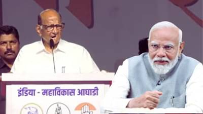 एकच सांगतो... हा आत्मा तुम्हाला सत्तेवरून खाली खेचल्याशिवाय राहणार नाही; शरद पवार यांचा इशारा