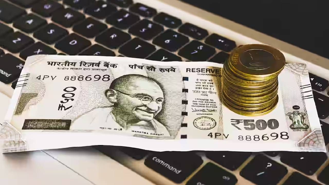 Dividend असतो तरी काय? कोणाला मिळतो, का दिल्या जातो, जाणून घ्या माहिती एका क्लिकवर