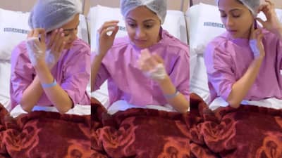 या बाॅलिवूड अभिनेत्रीला गंभीर आजाराची लागण, शस्त्रक्रियेच्या अगोदर अभिनेत्रीने व्हिडीओमध्ये केला खुलासा, म्हणाली..