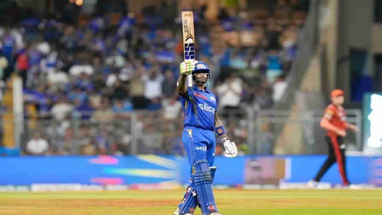 MI vs SRH : सूर्यकुमार यादवचं घरच्या मैदानात विस्फोटक अर्धशतक, मुंबई जिंकणार?