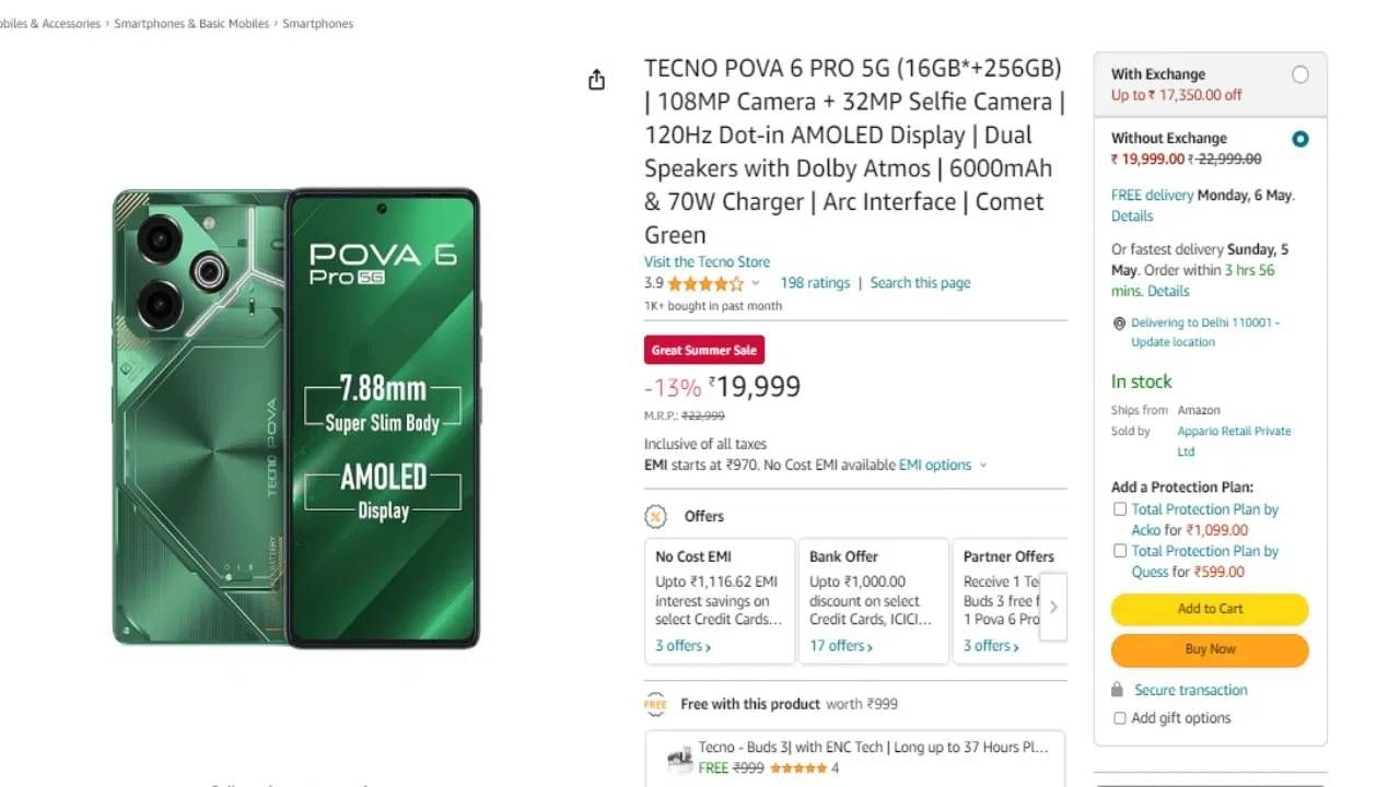 Tecno Pova 6 Pro 5G Price : या टेक्नो फोनच्या 8GB/256GB स्टोरेज व्हेरिएंटला Amazon Great Summer Sale मध्ये 13 टक्के सवलतीसह 19,999 रुपयांत विक्री करता येते. 