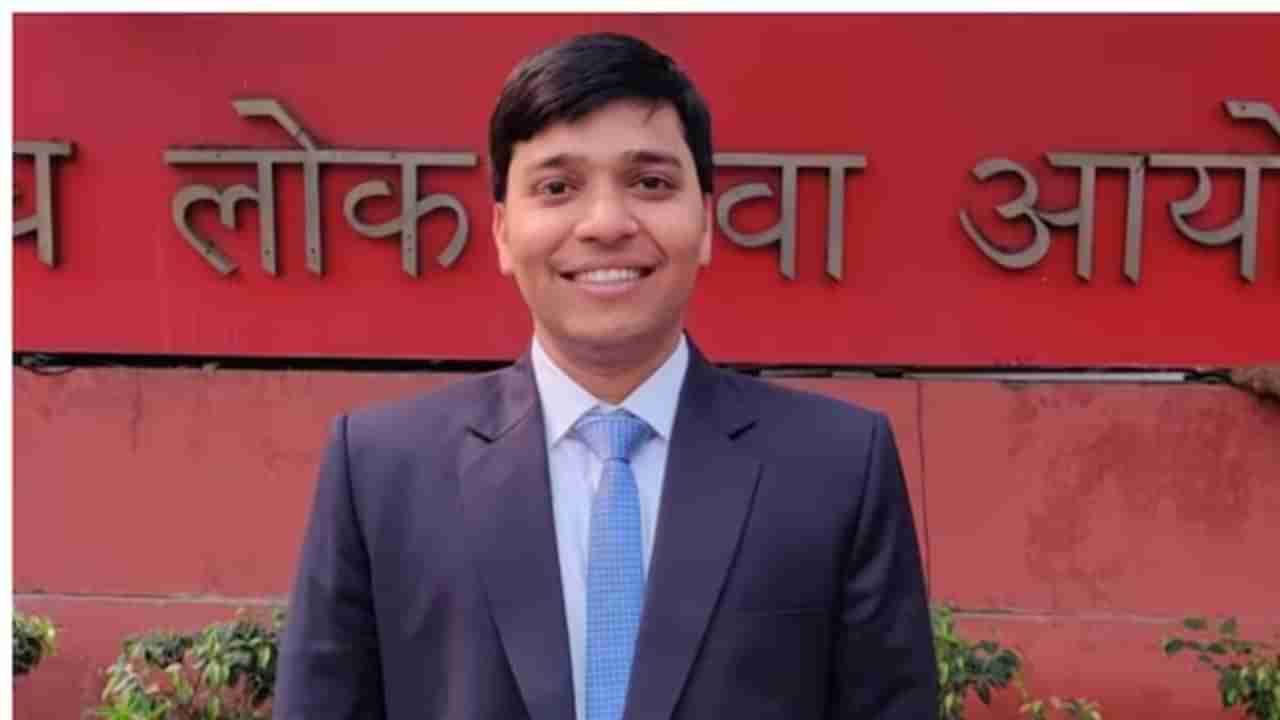 upsc success story: मुलाच्या शिक्षणासाठी वडिलांनी 20 लाखांचे कर्ज घेतले, मुलाने 28 लाखांची नोकरी सोडली, यूपीएससीची तयारी केली, निकाल आल्यावर...