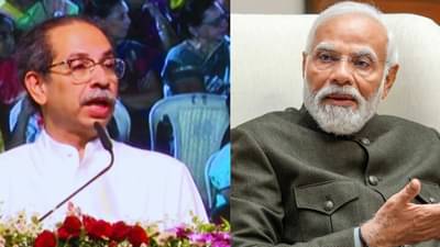 भाजपला मत दिलं तर पाकिस्तानात जल्लोष होईल; उद्धव ठाकरे यांचा सर्वात मोठा दावा