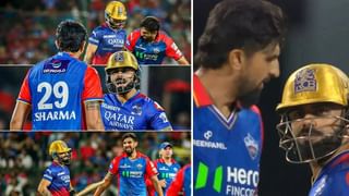 IPL 2024 GT vs KKR Live Streaming : गुजरातसाठी अखेरची संधी, घरच्या मैदानात कोलकाताचं आव्हान