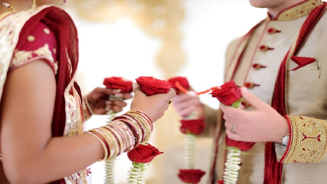 Wedding Insurance Policy : आता लग्नाचा पण विमा; फायदे वाचून तुम्ही मागे राहू नका