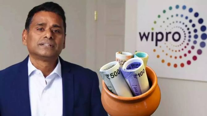 Wipro कंपनीच्या नवीन सीईओला इतके पॅकेज; पगार इतक्या कोटीत