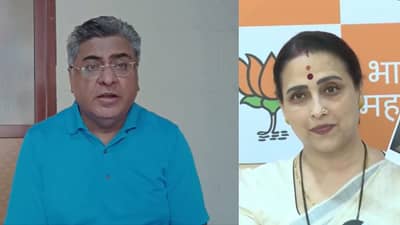 मी चारित्र्य संपन्न कलावंत... चित्रा वाघ यांनी पॉर्न स्टार म्हणताच अभिनेता भडकला; कोर्टात खेचण्याचा दिला इशारा