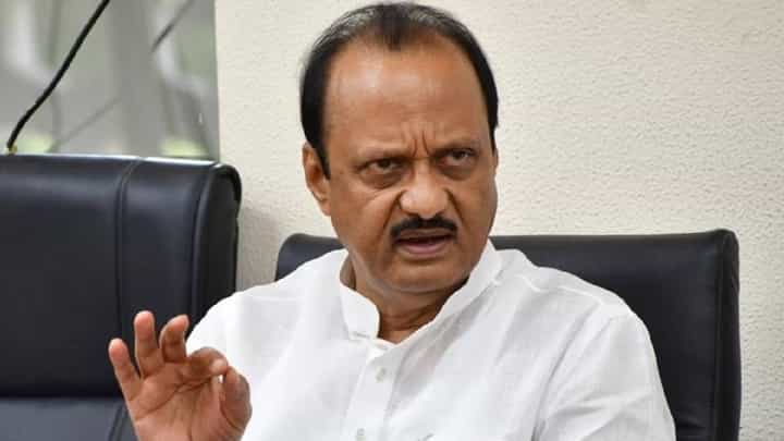 Ajit Pawar : आता तयारीला लागा... लोकसभेतील पराभवानंतर अजित पवार यांनी आमदारांना काय दिले आदेश? Ajit Pawar : आता तयारीला लागा... लोकसभेतील पराभवानंतर अजित पवार यांनी आमदारांना काय दिले आदेश?