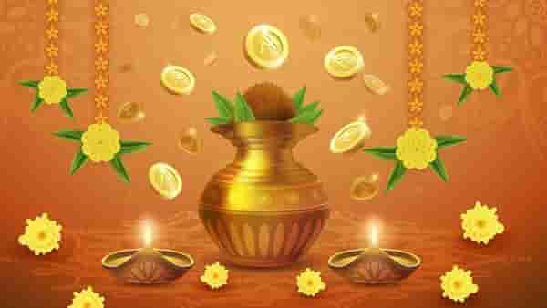 आनंदाची बातमी, सोनं उतरलं, अक्षय तृतीयेला सोने खरेदी करण्याचा आणि पूजेचा मुहूर्त जाणून घ्या