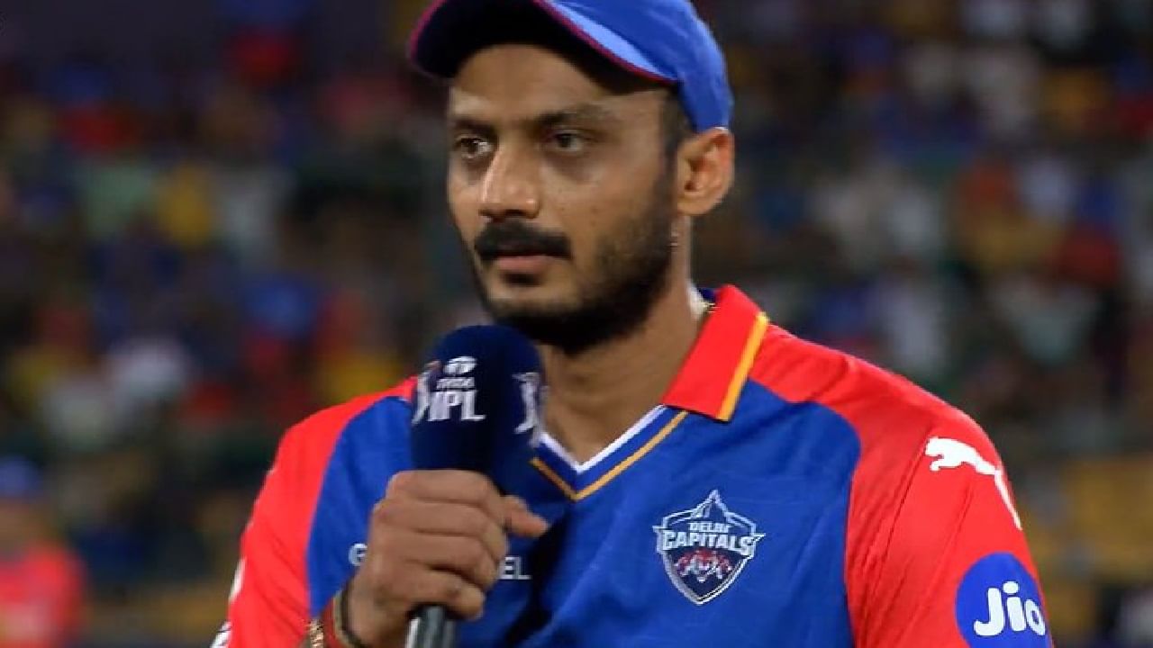 RCB vs DC : दिल्लीच्या पराभवासाठी अक्षर पटेल याने काय कारण सांगितलं?