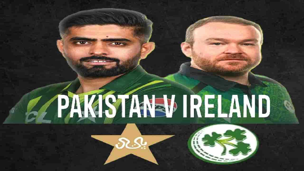 IRE vs PAK 2nd T20I : पाकिस्तानसाठी करो या मरो, आयर्लंडला मालिका विजयाची संधी