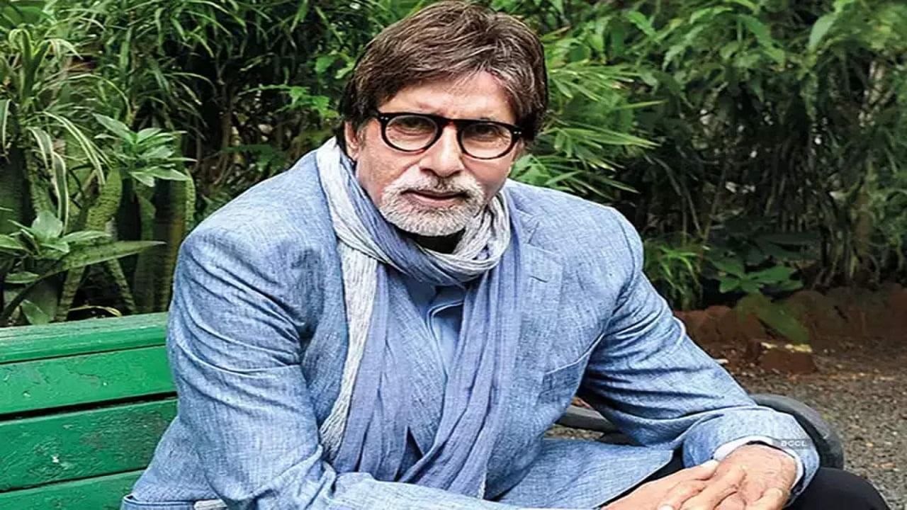 अब तो अपना राज है, डरने की क्या बात..., अमिताभ बच्चन यांनी हटके स्टाईलमध्ये केलं मतदान करण्याचं आवाहन अब तो अपना राज है, डरने की क्या बात..., अमिताभ बच्चन यांनी हटके स्टाईलमध्ये केलं मतदान करण्याचं आवाहन