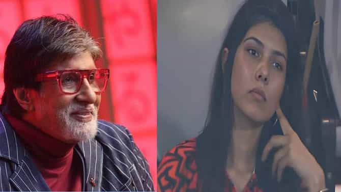 Amitab Bachchan : काव्या मारनच्या डोळ्यातले अश्रू बिग बींना पाहवेना, म्हणाले - माय डिअर...