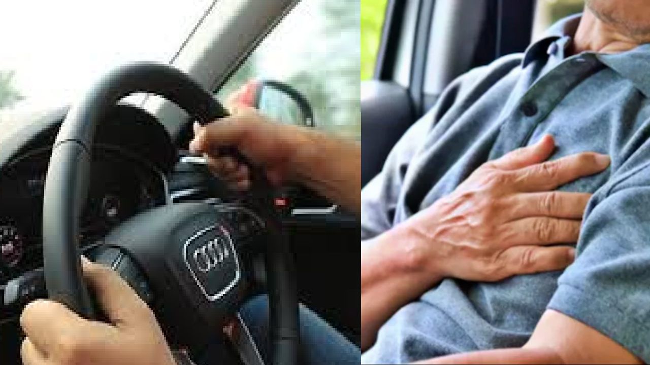कार चालवता चालवताच फार्मसिस्टला हृदयविकाराचा झटका, मृत्यूनंतरही स्टिअरिंगवर हात