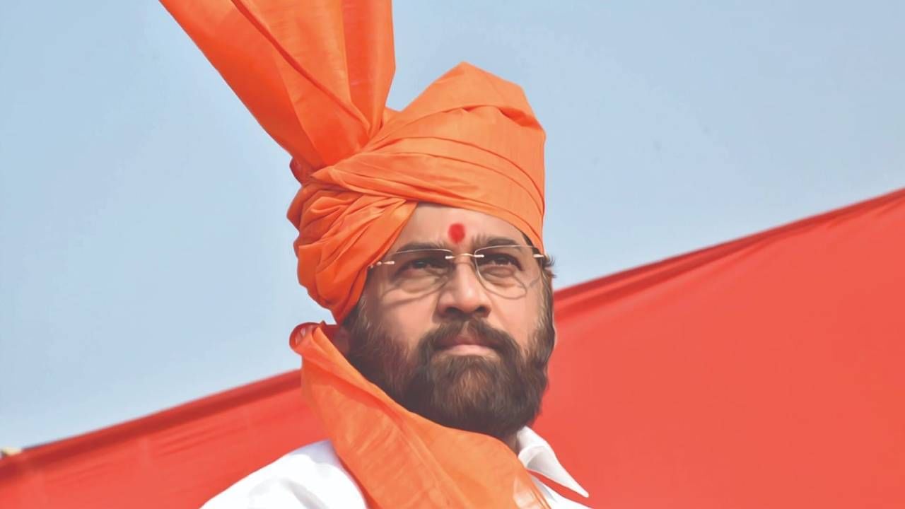 Maharashtra Election Result 2024: Eknath Shinde Reflects on