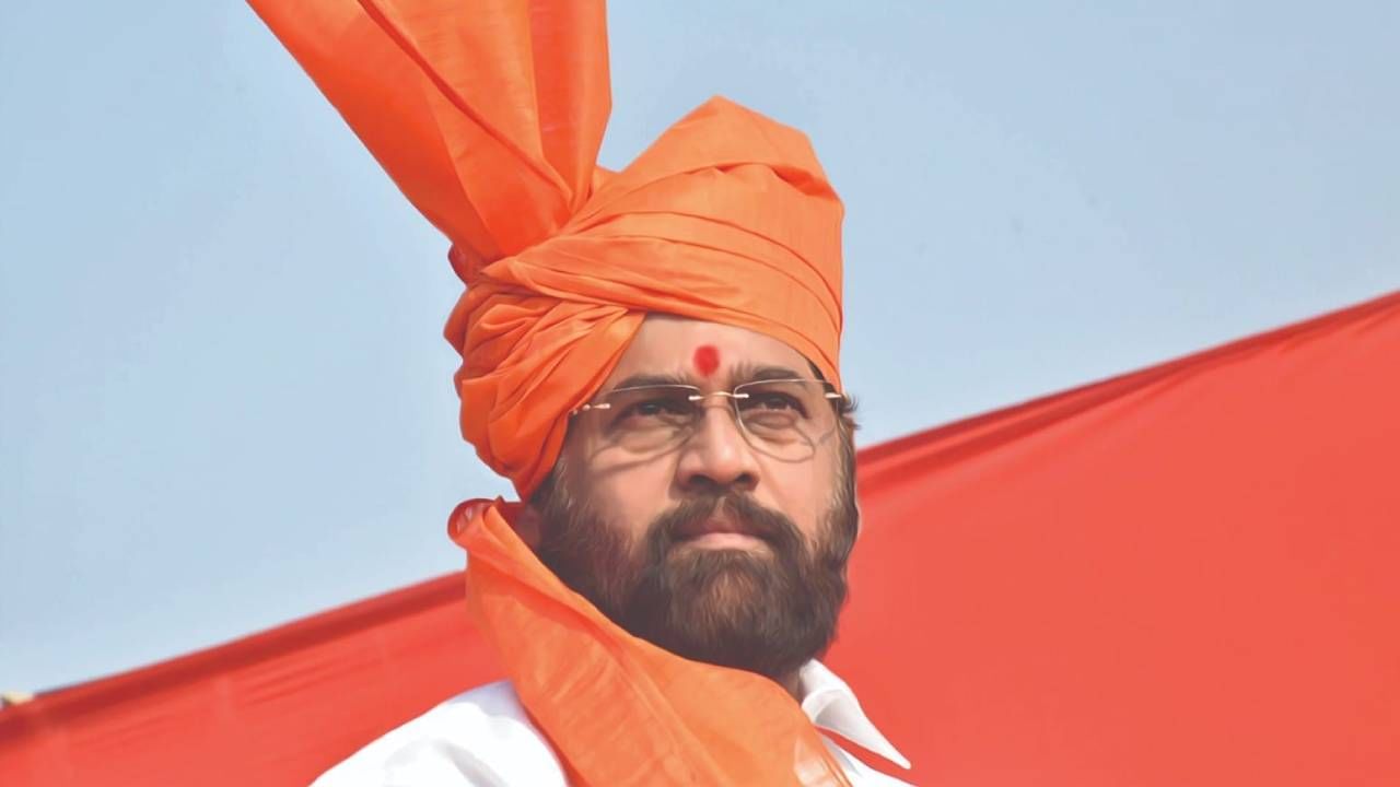 Eknath Shinde :  लोकसभेच्या निकालावर मुख्यमंत्री एकनाथ शिंदेंची पहिली प्रतिक्रिया, पराभवाबद्दल काय म्हणाले?