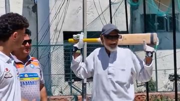 VIRAL VIDEO: 102 वर्षांचा क्रिकेटर व्हिडिओ पाहून तुम्ही म्हणाल वाह.. मतदानाचा हक्क त्यांनी बजावला