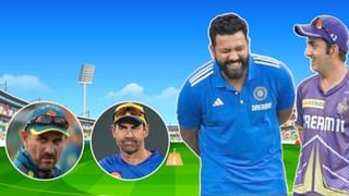 Team India coach : रिकी पॉन्टिंग टीम इंडियाबद्दल खोट बोलला, जय शाह यांच्याकडून पोल-खोल