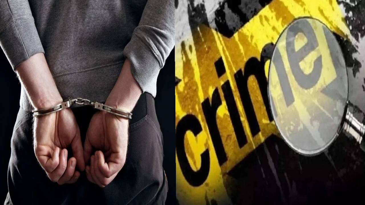 ड्रग्स देऊन आईच मुलाला करायला लावायची चोरी , असा उघड झाला गुन्हा ड्रग्स देऊन आईच मुलाला करायला लावायची चोरी , असा उघड झाला गुन्हा