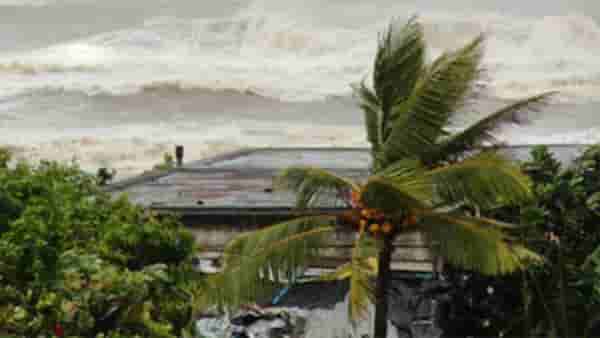 Cyclone Remal | रेमाल चक्रीवादळाचा महाराष्ट्रावर काय परिणाम, आता काही तासांत धडकणार तुफानी चक्रीवादळ