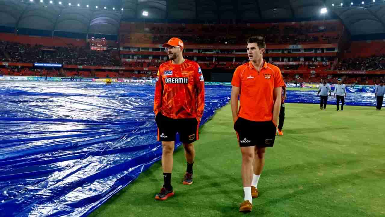 SRH vs GT सामना रद्द होणं हैदराबादसाठी फायदेशीर की डोकेदुखी? जाणून घ्या