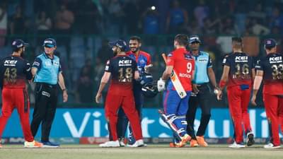 IPL 2024 RCB vs DC Live Streaming : आरसीबी-दिल्ली आमनेसामने, दोघांपैकी एकाचं पॅकअप निश्चित, कोण जिंकणार?