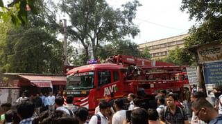 दिल्लीत आयकर विभागाच्या कार्यालयाला मोठी आग, अग्निशामक दलाच्या 10 गाड्या घटनास्थळी