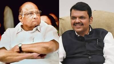 शरद पवार यांचा पक्ष काँग्रेसमध्ये कधी विलीन होणार?; देवेंद्र फडणवीस यांचं सूचक विधान काय?