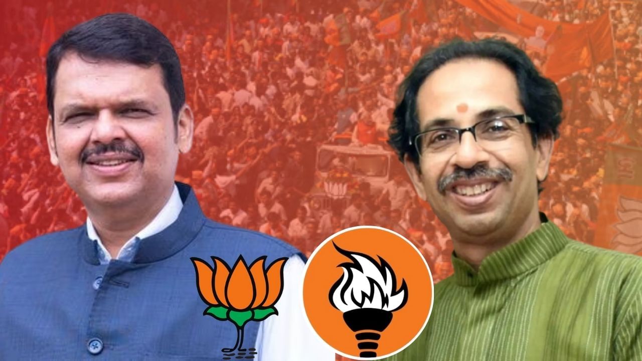 Maharashtra Loksabha Election Result Live: महाराष्ट्रातील 48 मतदार संघात काय आहे परिस्थिती, कोणत्या मतदार संघात कोणाची विजयाकडे वाटचाल, वाचा एका क्लिकवर