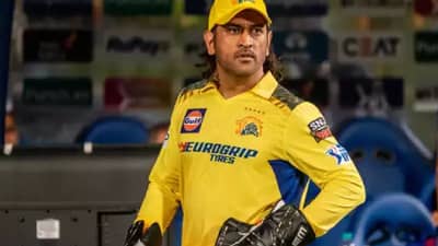 MS Dhoni : IPL मधील धोनीच्या निवृत्तीबद्दल CSK च्या अधिकाऱ्याचा मोठा खुलासा, माहीचा प्लान..